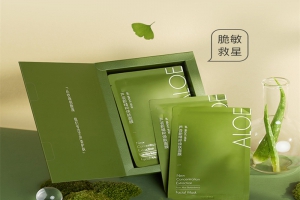 面膜oem、odm廠家---蘆薈精粹煥膚面膜 Mask25